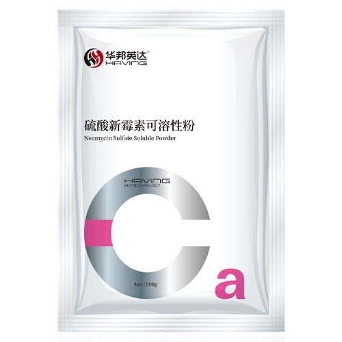 硫酸新霉素可溶性粉
